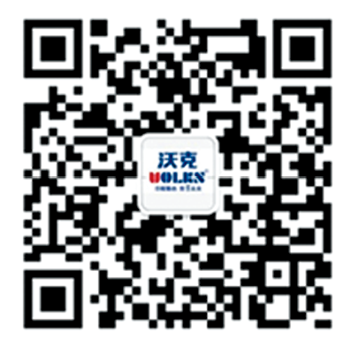 沃克空調官方微信